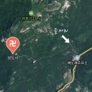 투구봉주유소 이미지