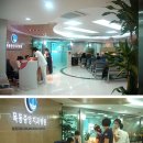 목동중앙치과병원 이미지