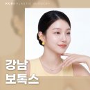 코디성형외과의원 이미지