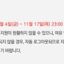 부산그린푸드 이미지
