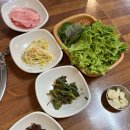 머시기숯불구이 이미지