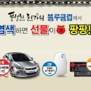 수정헤어클럽 이미지