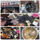 고기뚜겅 이미지