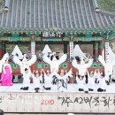 선비문화관광산업