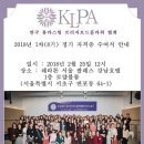 엘플라워 이미지