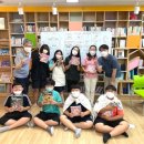 삼척남초등학교 이미지