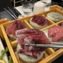 사조참치횟집 이미지