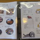 일공초밥 이미지