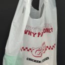 로데오치킨 | 의정부역 버거맛집 찾다 발견! 슈퍼크리스피 의정부로데오점 시그니처 치킨버거 후기