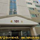 부산광역시 영도구 영선대로 이미지