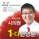 가호동28 이미지