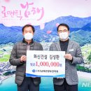 향토수산 이미지