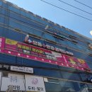 신대방삼거리 안경 추천! 으뜸플러스안경 신대방삼거리점에서 커플 선글라스 맞춘 솔직 후기