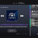티볼리 이미지