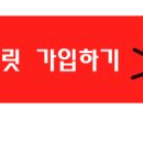시크릿클럽