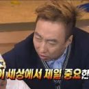 첫번째집 이미지