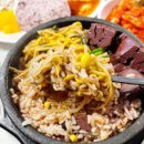 가마솥전통해장국 이미지