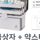 필가이드