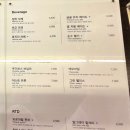 미니멀커피 | [내돈내산]수원 나혜석거리 감성카페 도안, 직접 내려주는 드립커피 후기