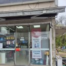 스피드메이트 문산점 이미지