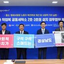 혁신세탁소 이미지