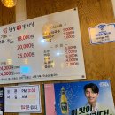 우가네한우짝갈비살