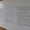 유한회사 상지 이미지