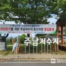 고리농장 이미지