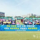고둥 이미지