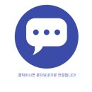 튼튼영어수학학원 이미지