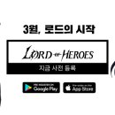 클로버게임즈(주) 이미지