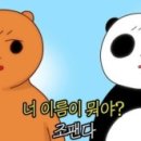 JY태권도 네이버블로그