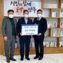 양주지역산림조합 - 2098 | 양주지역산림조합