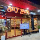 봉곡동320 이미지