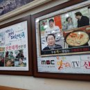 산호대게직판장 이미지