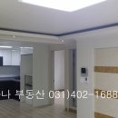 와동로1길 이미지