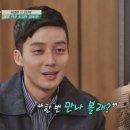 (주)봉봉 이미지