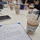 오늘의 점수보다 10년 후의 실력을 생각합니다 퍼스널브랜딩 발표회 후기