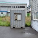 산업로1-9 이미지