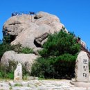 산이야기 이미지