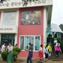 동학혁명 유적지 이미지