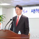 한마음로 이미지