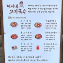 현이네일 이미지