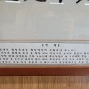 엄다면사무소 이미지