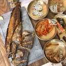 서수원체육공원 | 수원 한식 맛집 태로 생선구이 고색본점 가족외식 부모님 대만족 후기