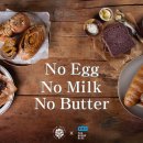 더 브레드 이미지