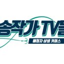 솔로몬세탁 이미지