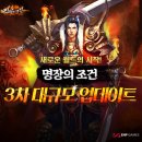 명장시스템 이미지