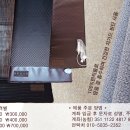 훈기온돌방 이미지