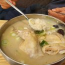 현풍닭칼국수(논공점) 이미지